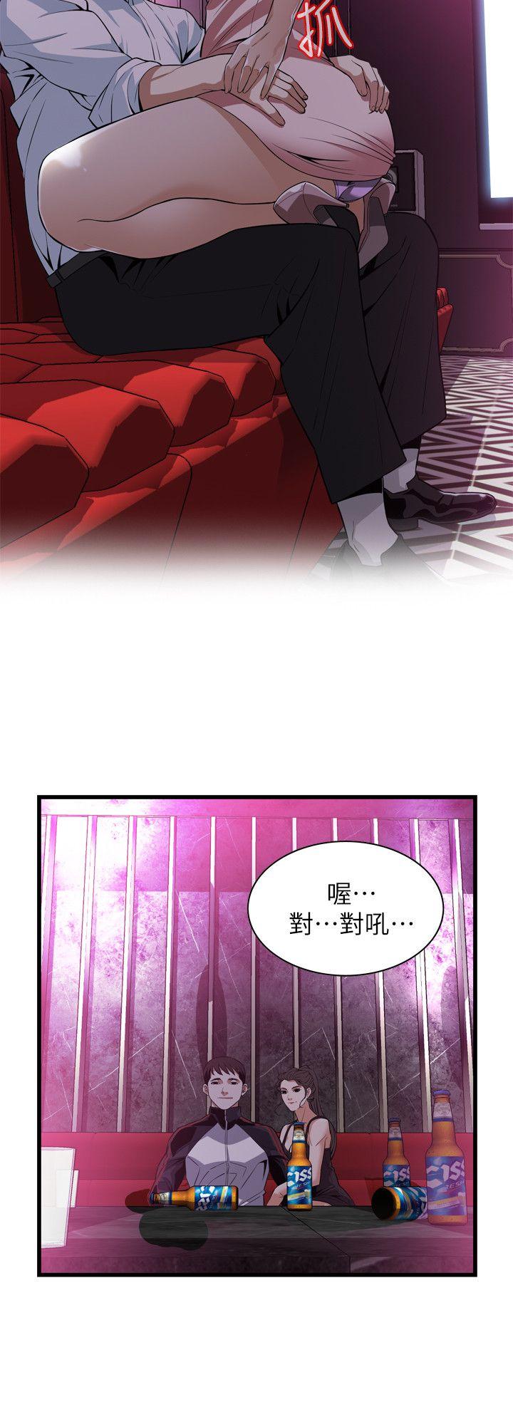 偷窥