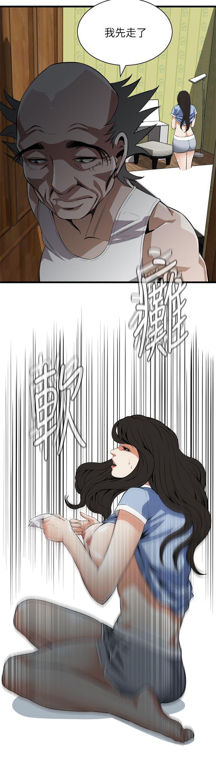 偷窥