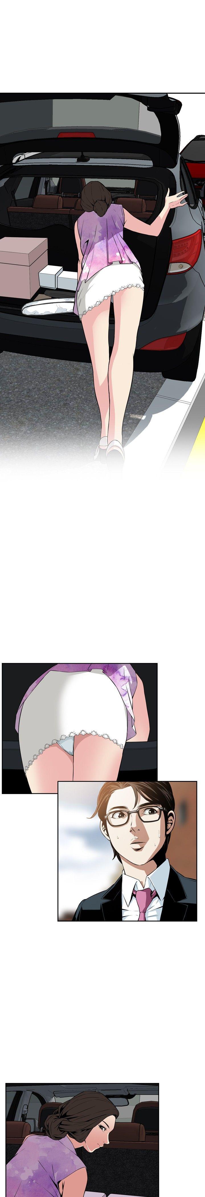 偷窥