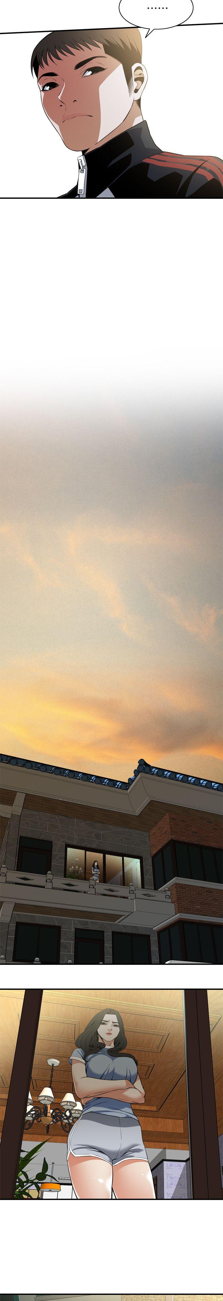 偷窥