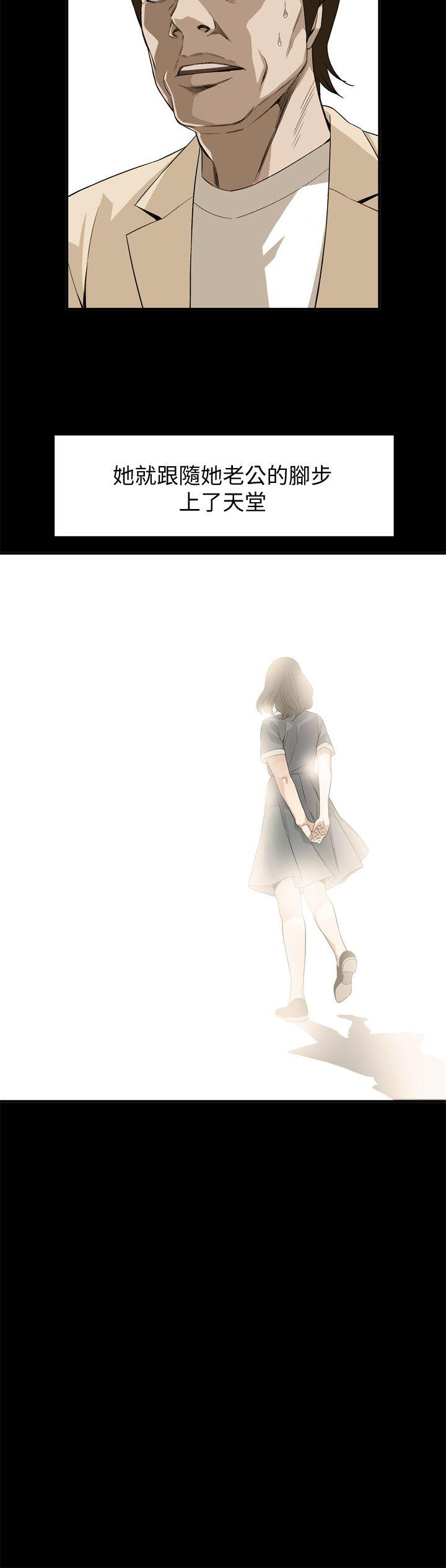 偷窥