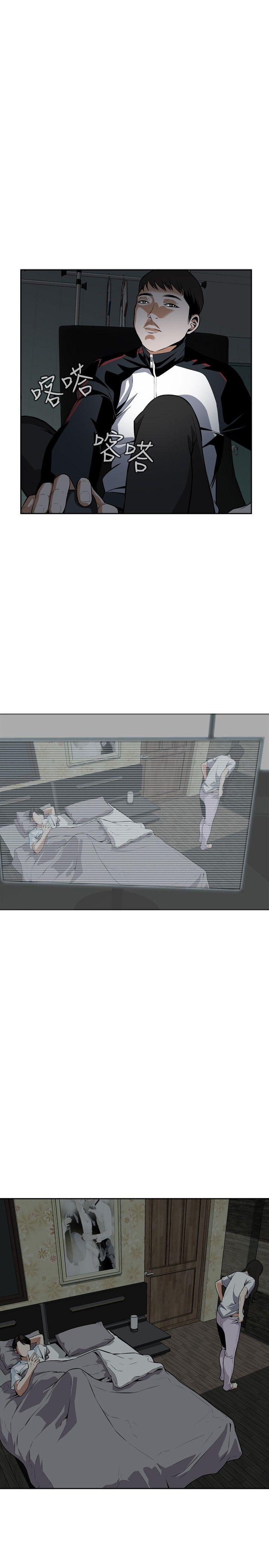 偷窥