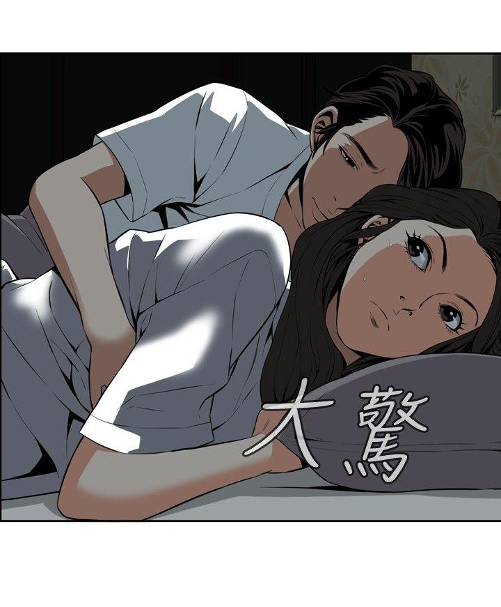 偷窥