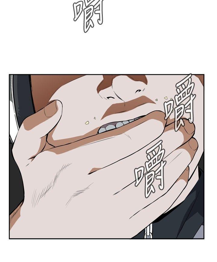 偷窥