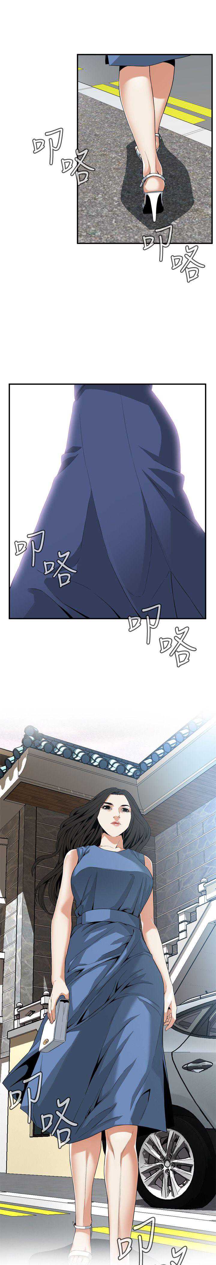 偷窥