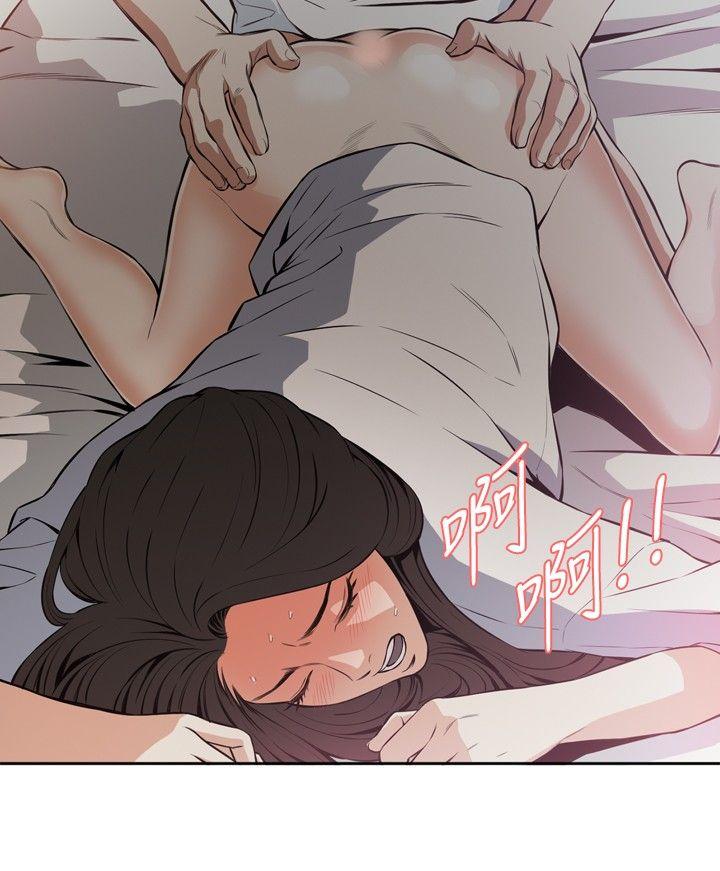偷窥