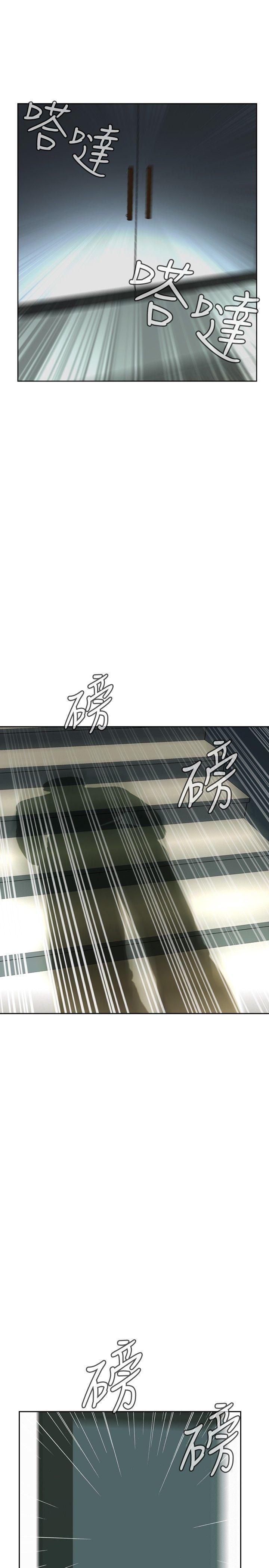 偷窥