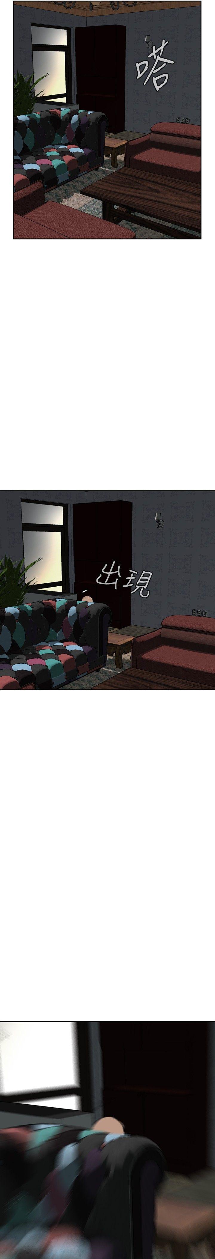 偷窥