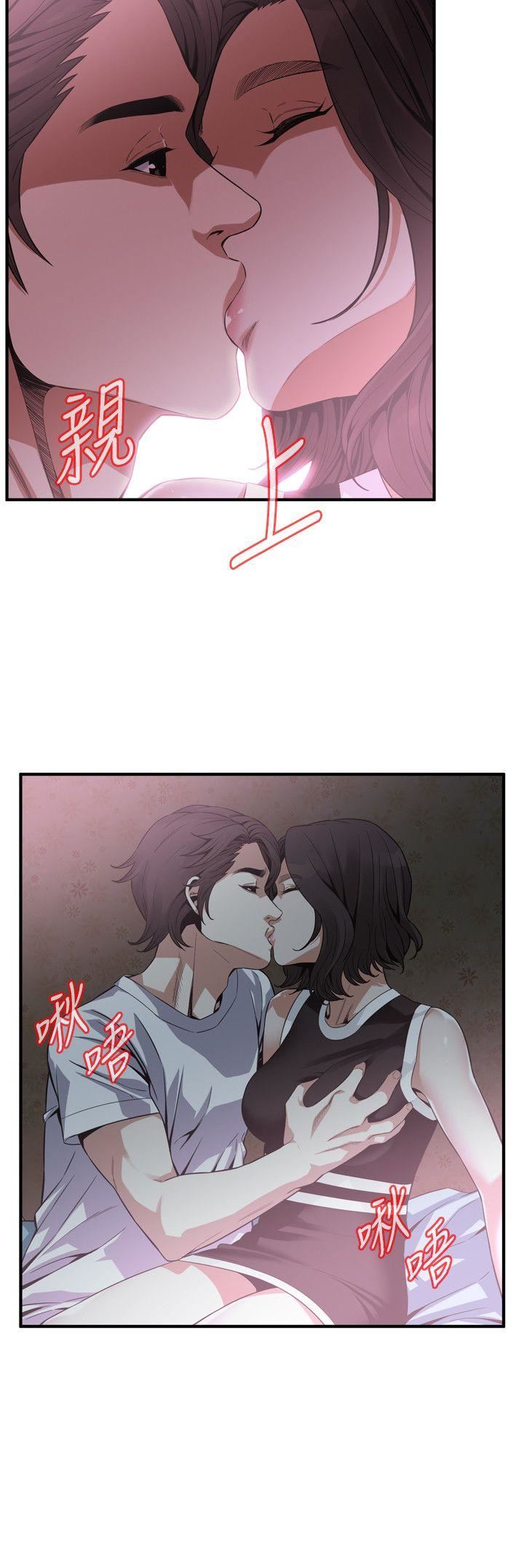 偷窥