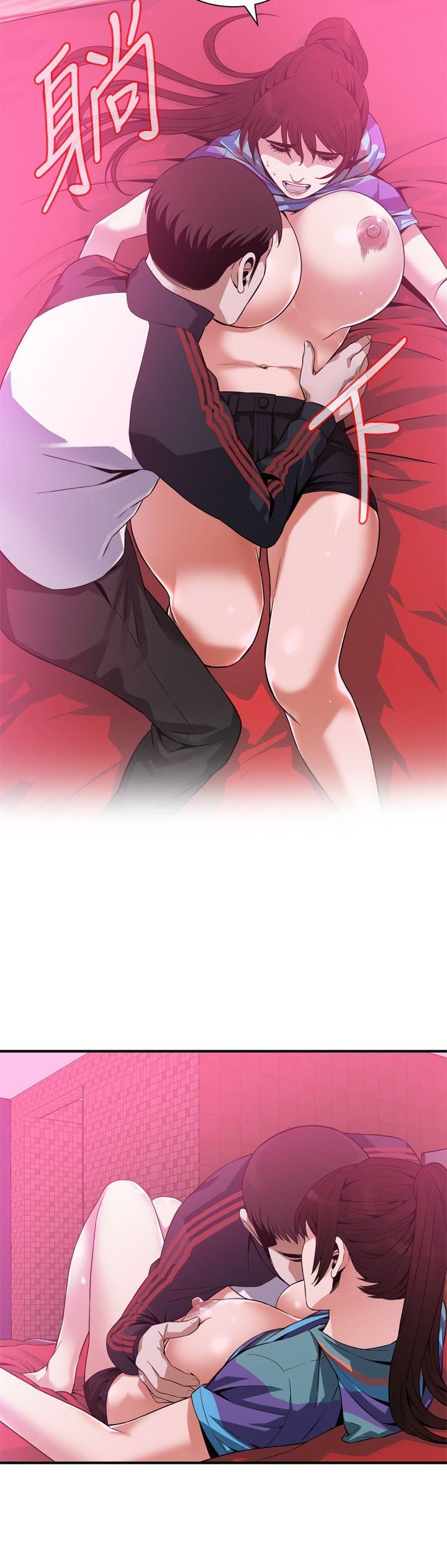 偷窥