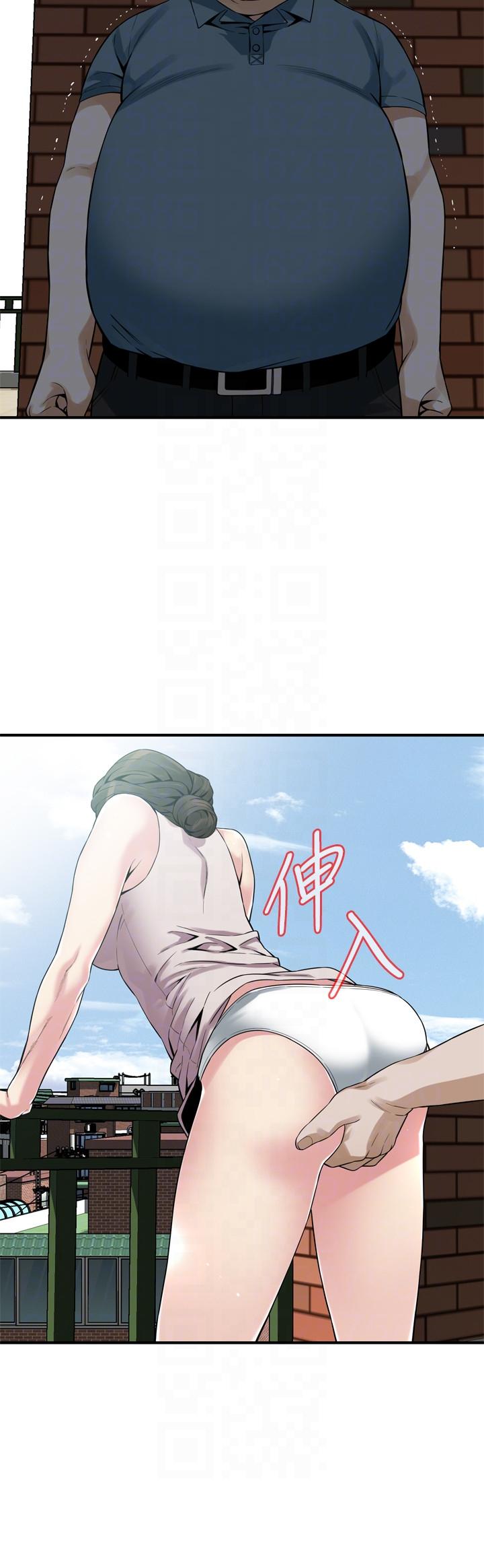 偷窥