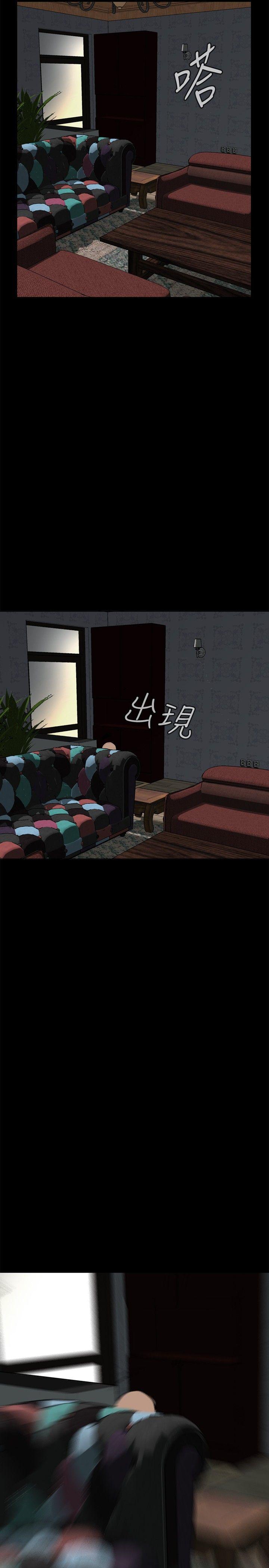 偷窥