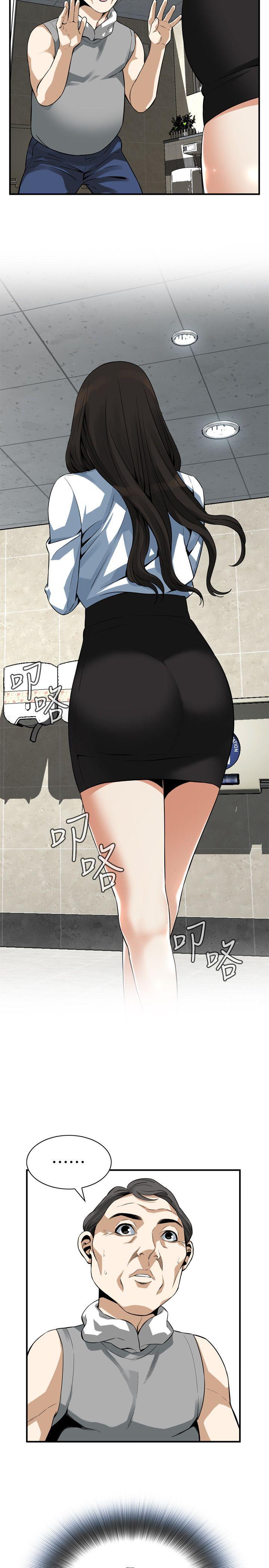 偷窥