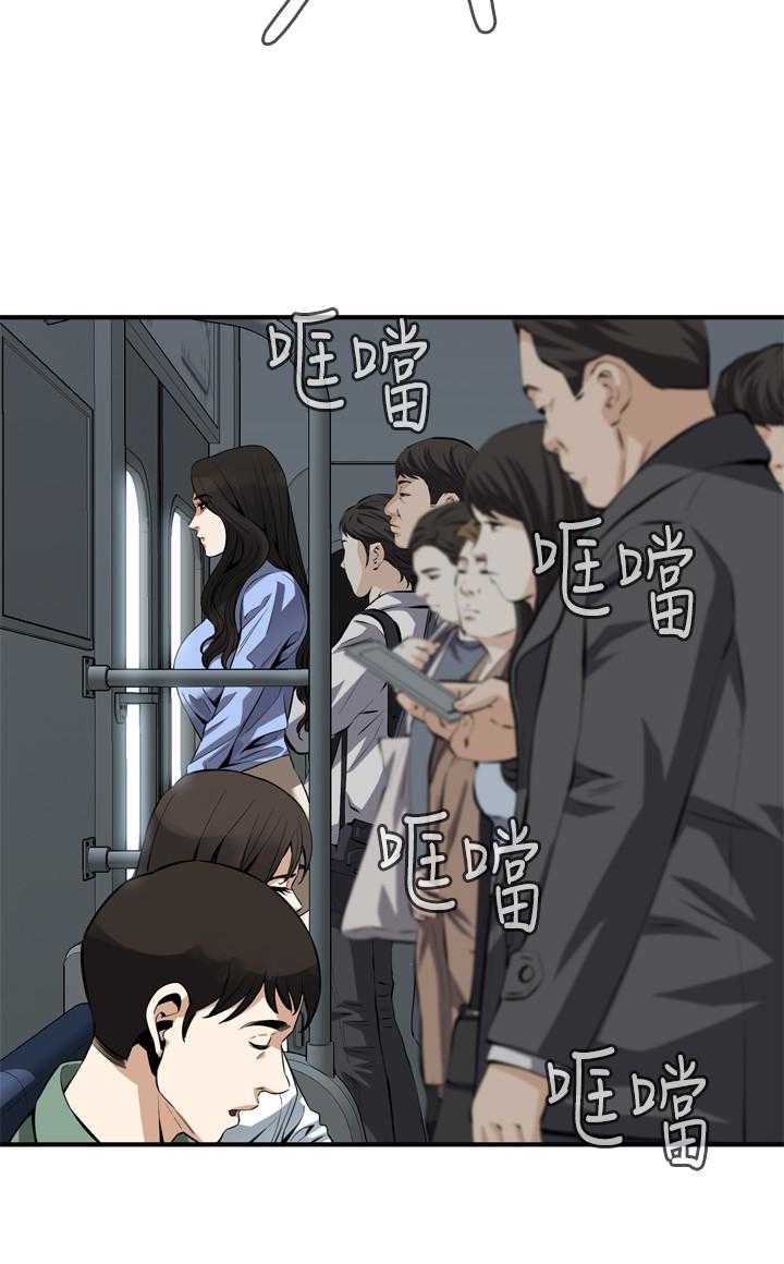 偷窥