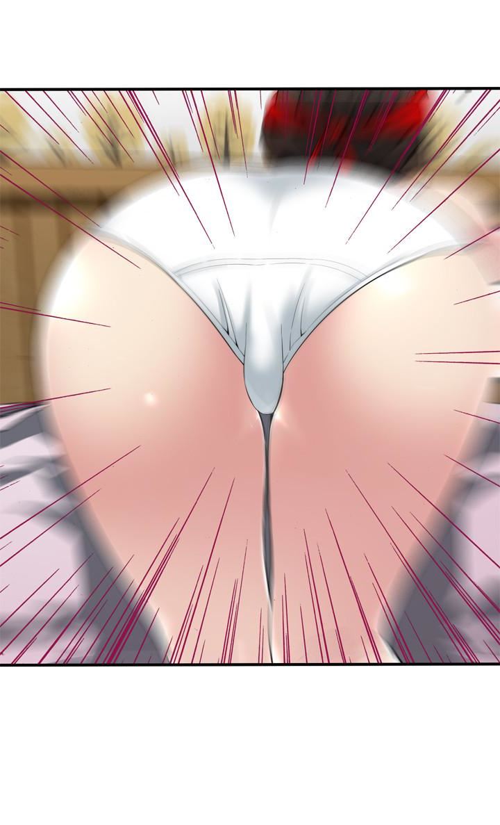 偷窥