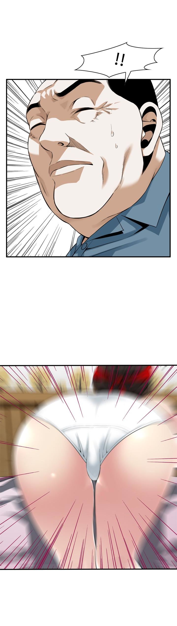 偷窥