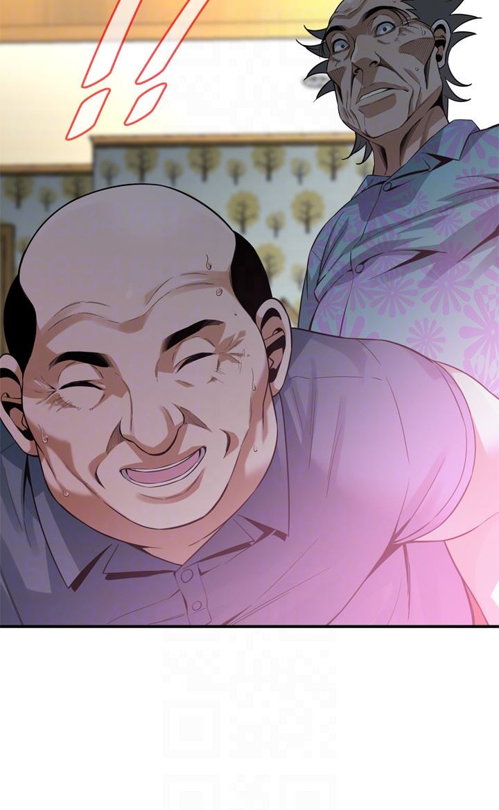 偷窥