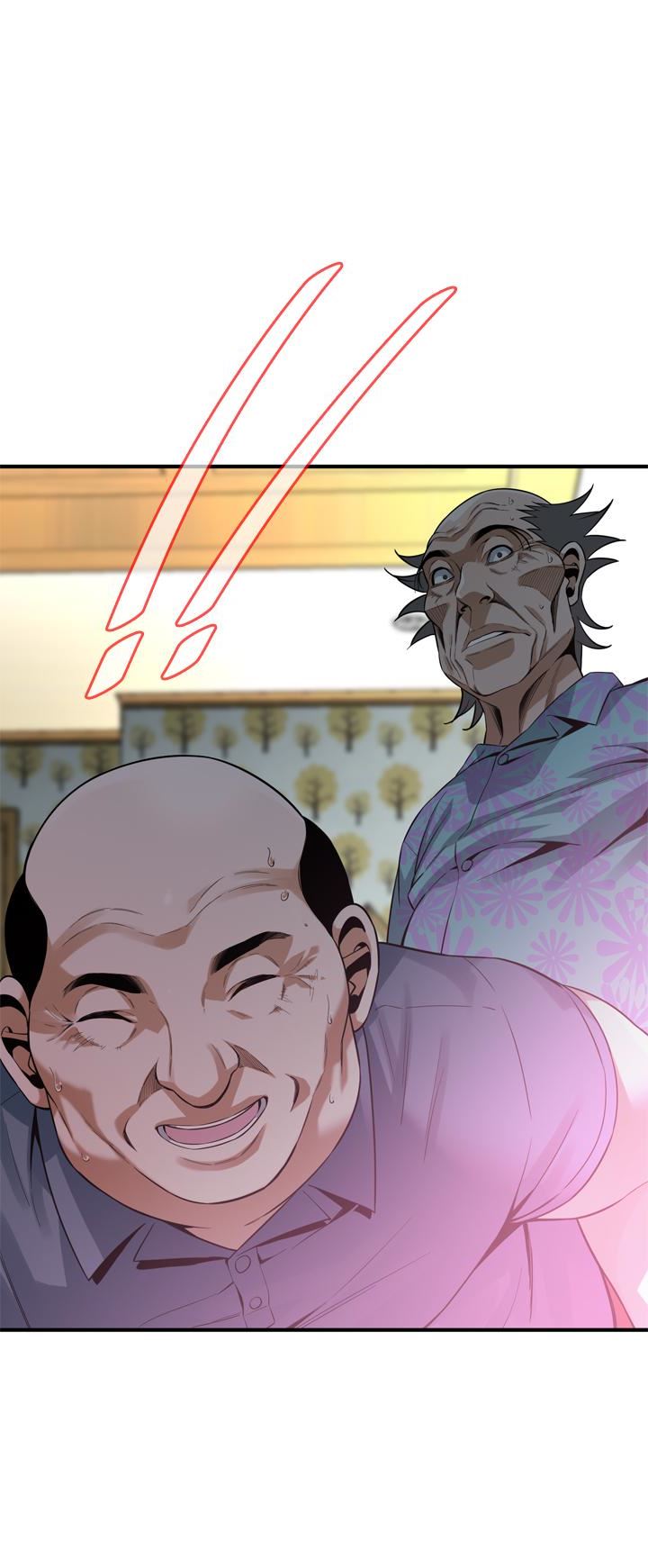 偷窥