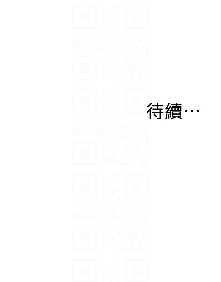 偷窥
