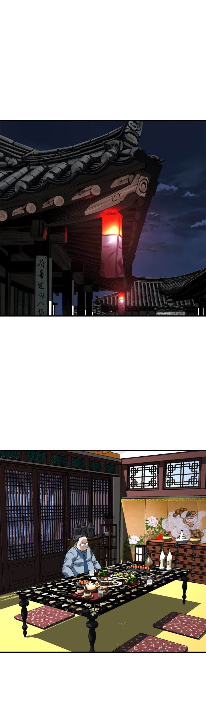 偷窥