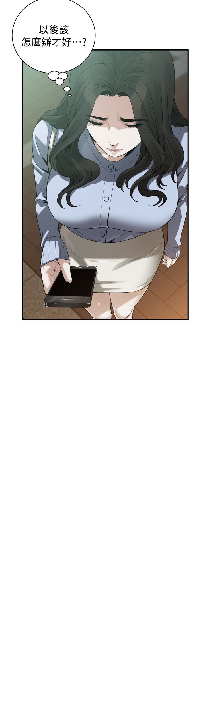 偷窥