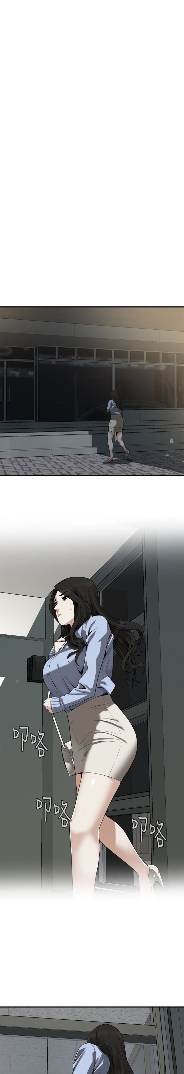 偷窥