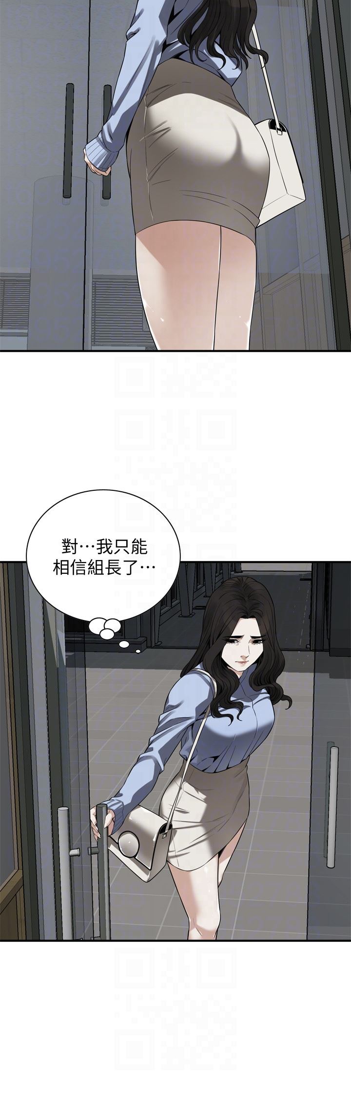 偷窥