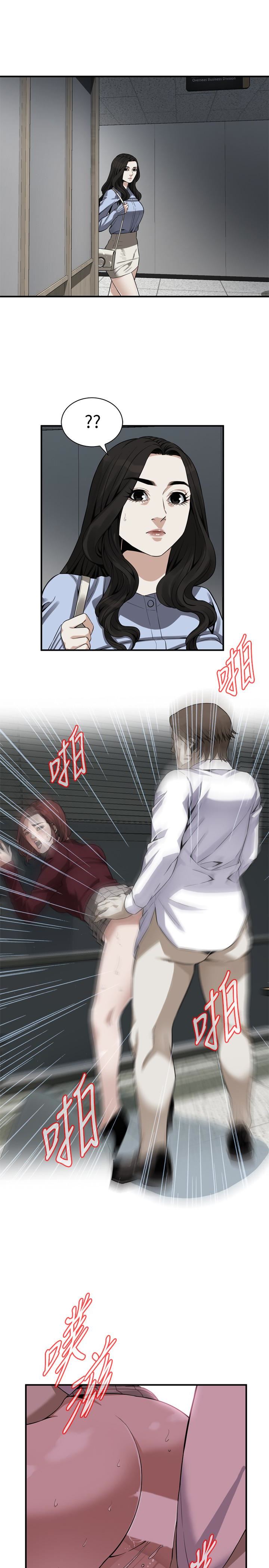 偷窥