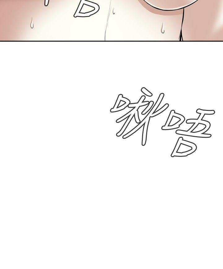 偷窥