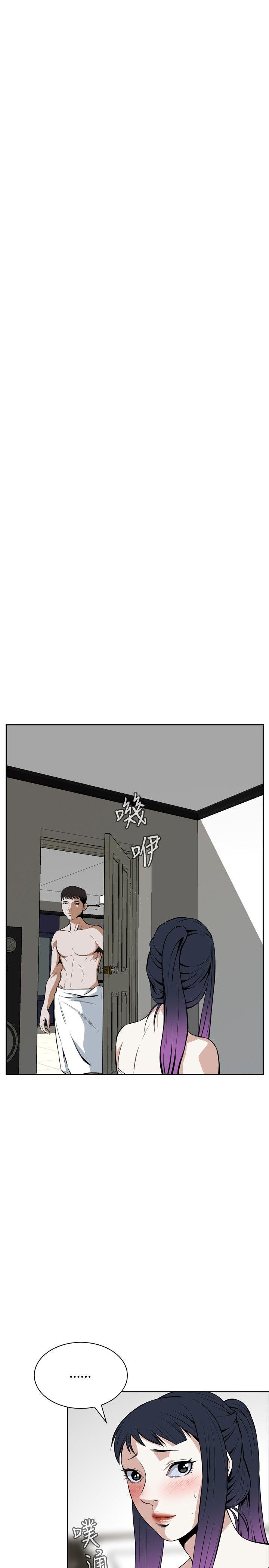 偷窥