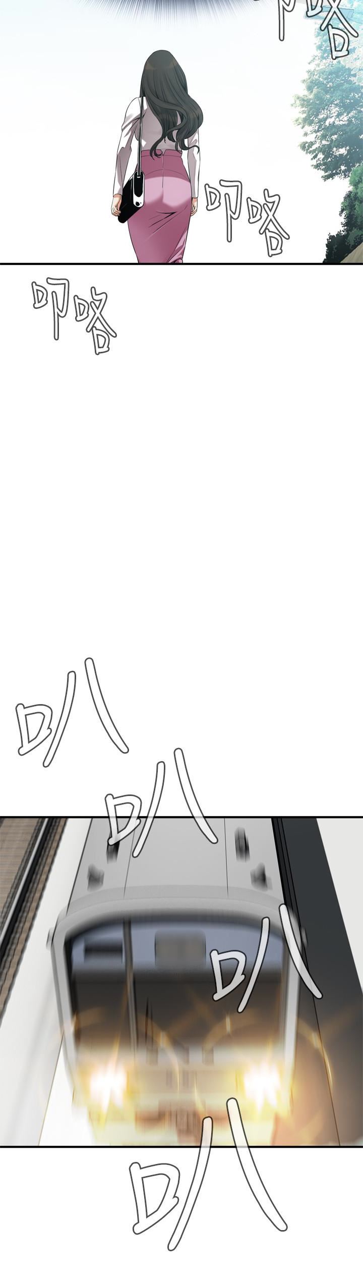 偷窥