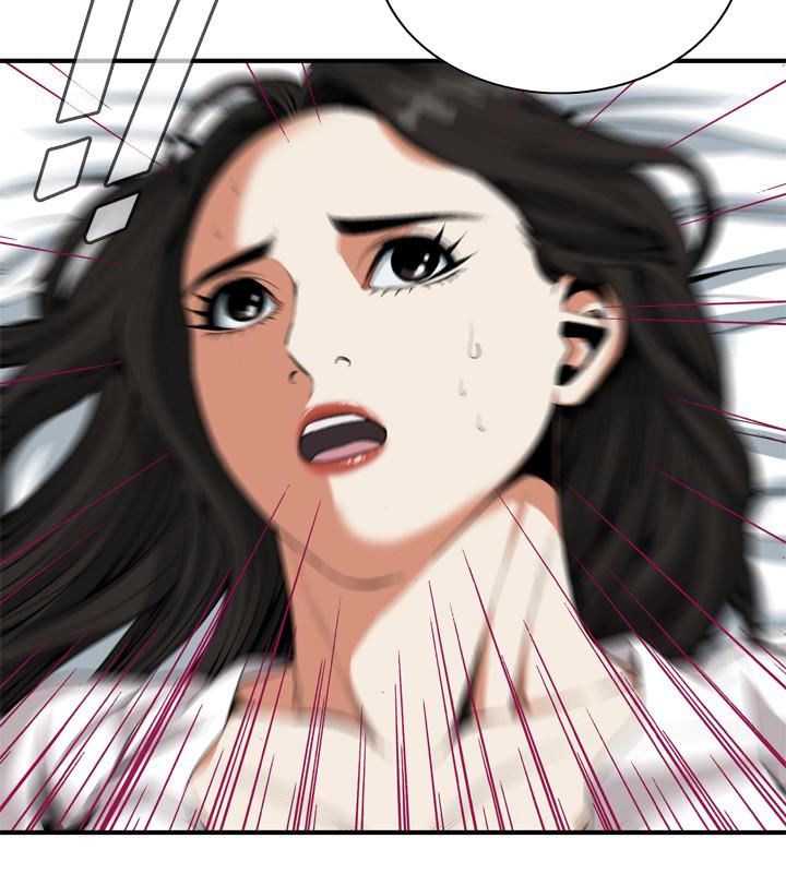 偷窥