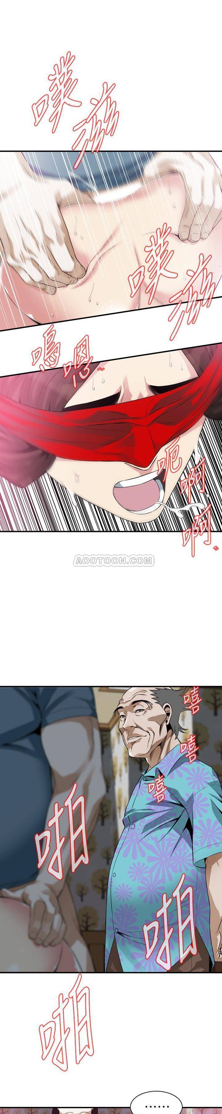 偷窥