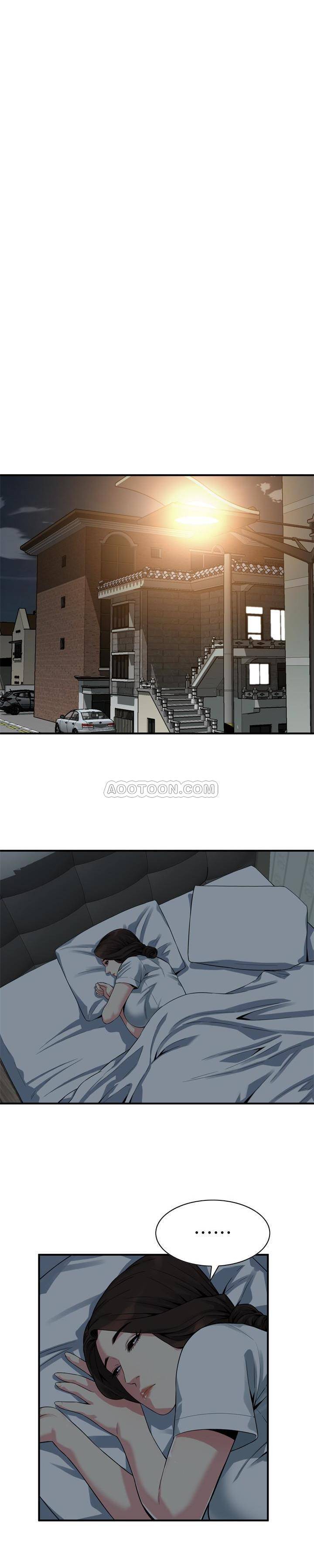 偷窥