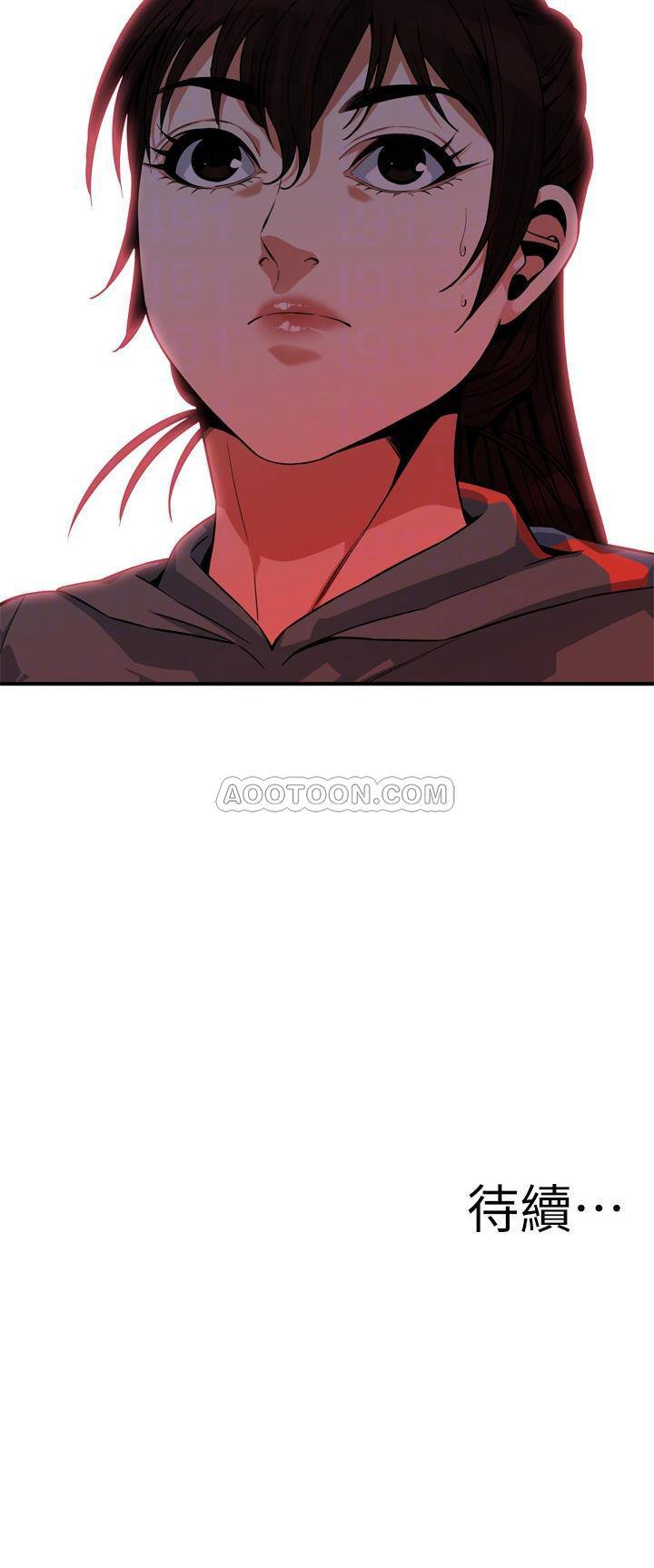 偷窥
