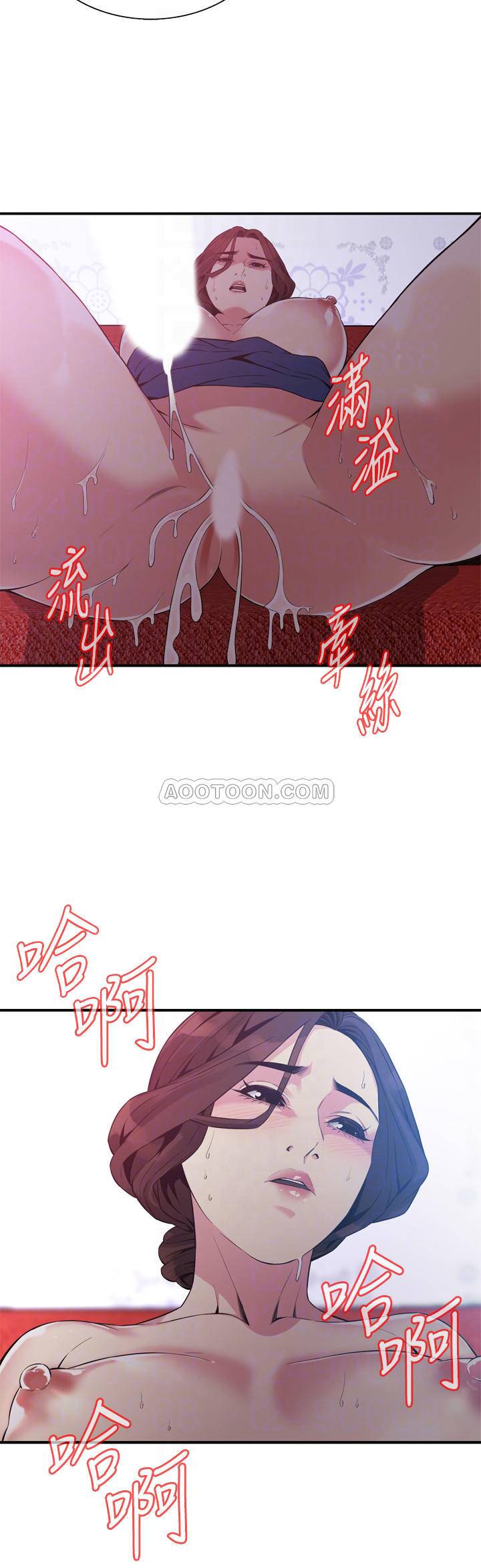 偷窥