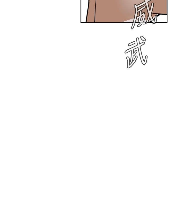 偷窥