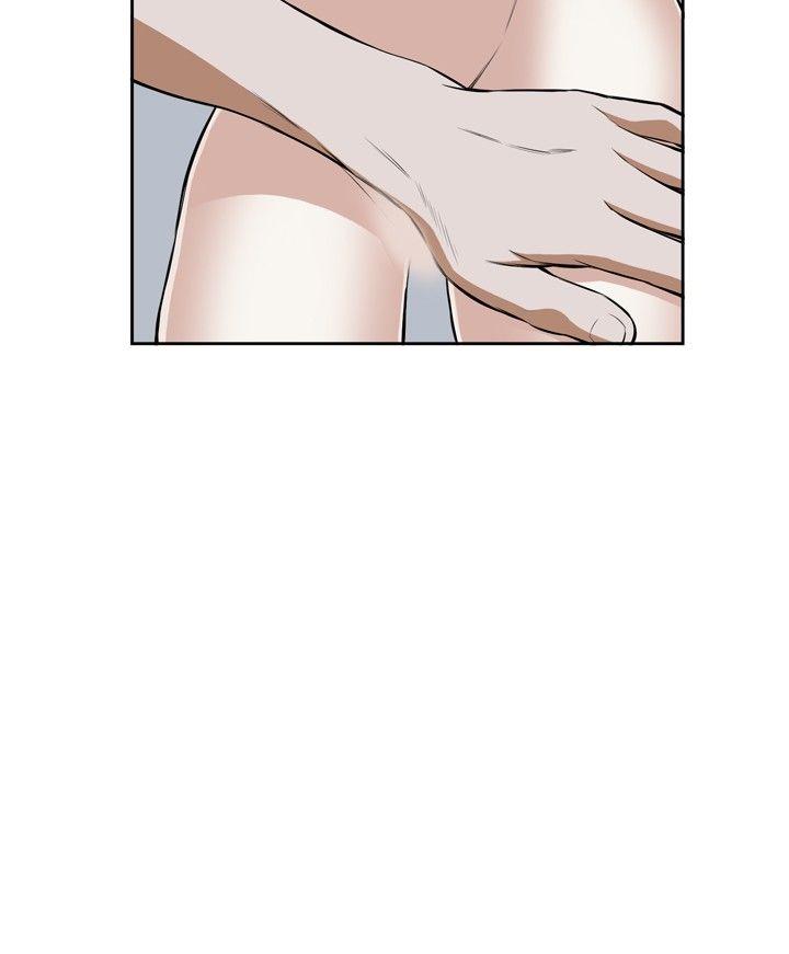 偷窥