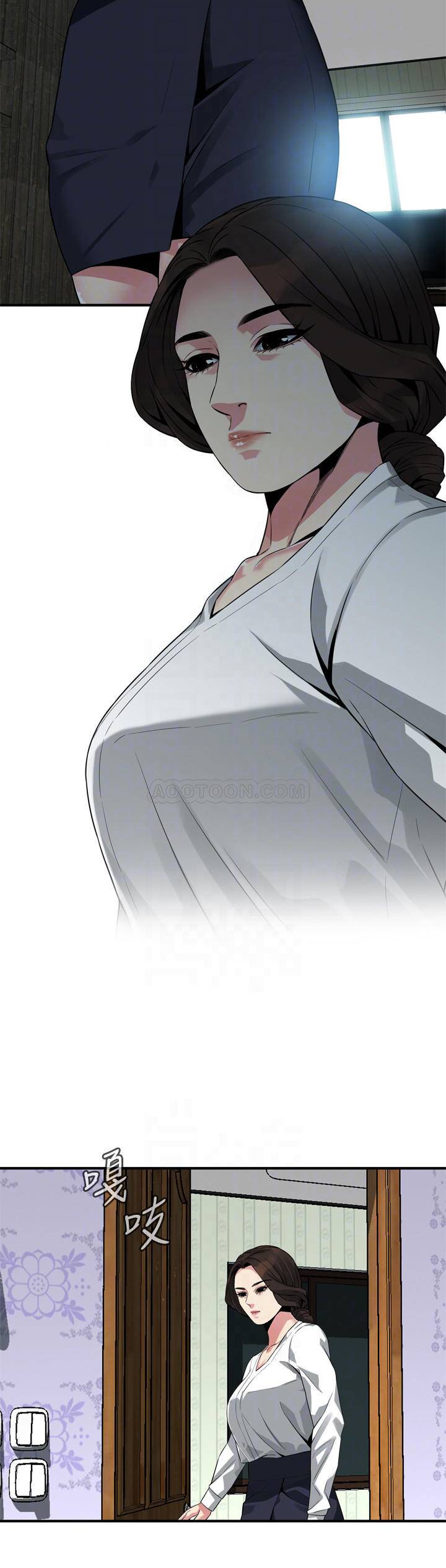 偷窥