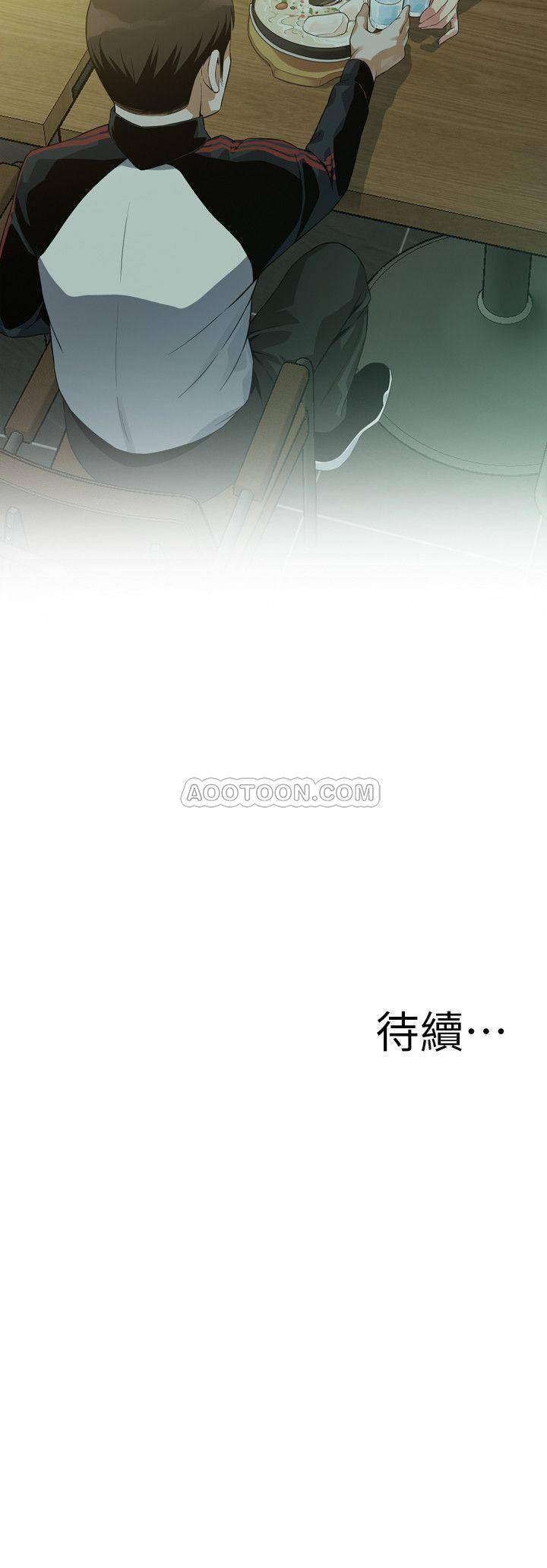 偷窥