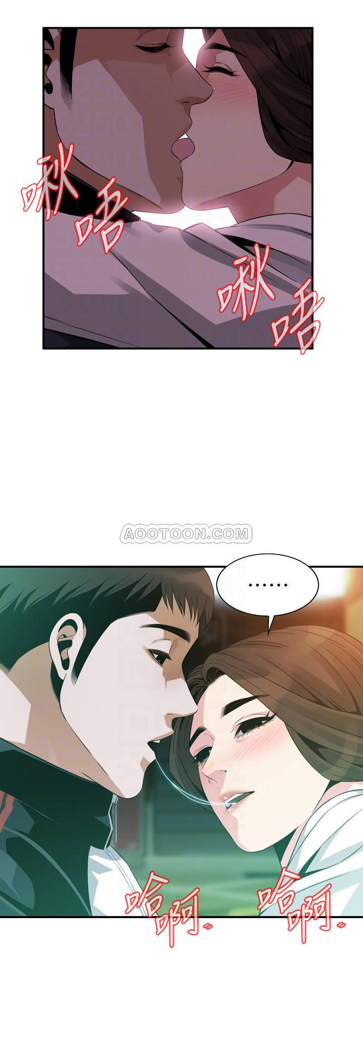 偷窥