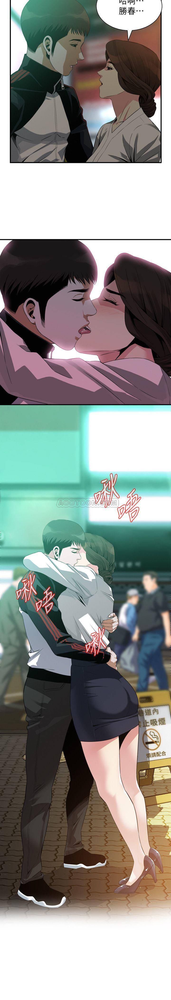 偷窥