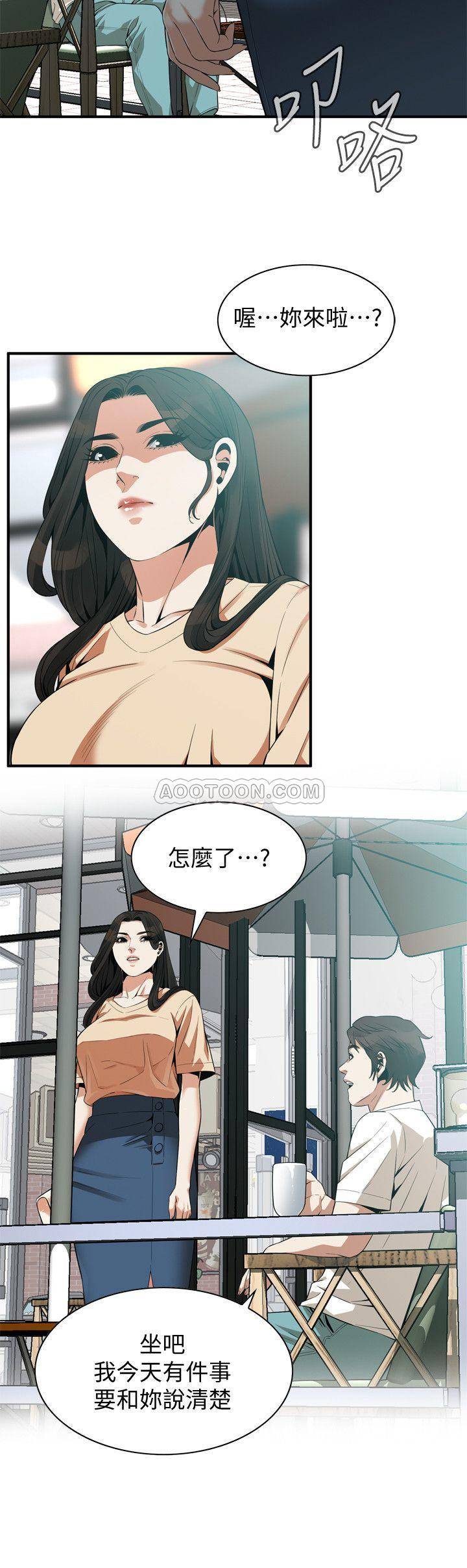 偷窥