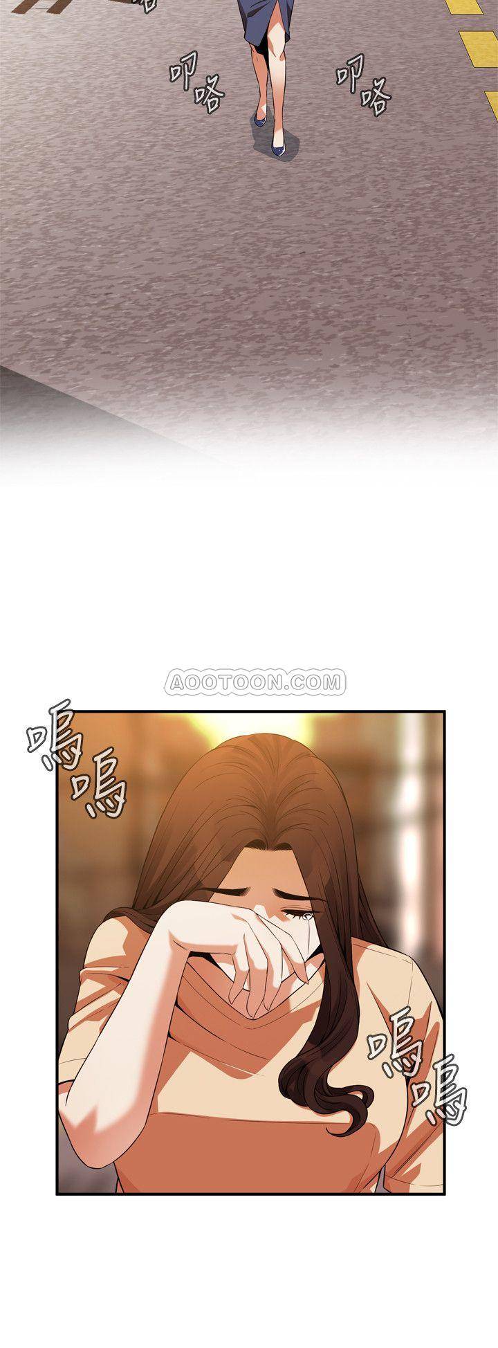 偷窥