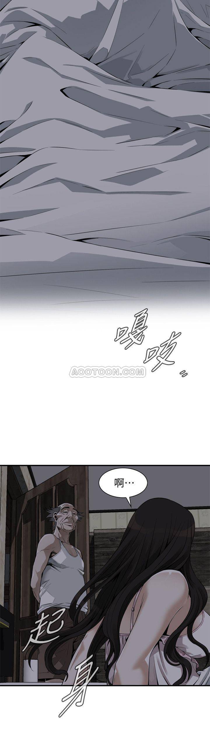 偷窥