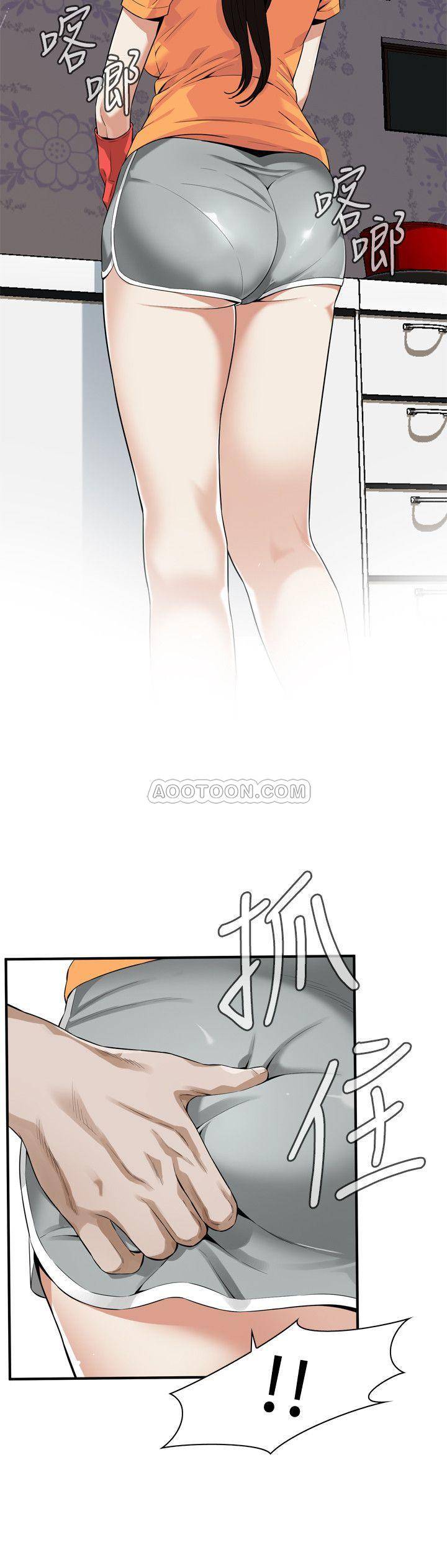 偷窥