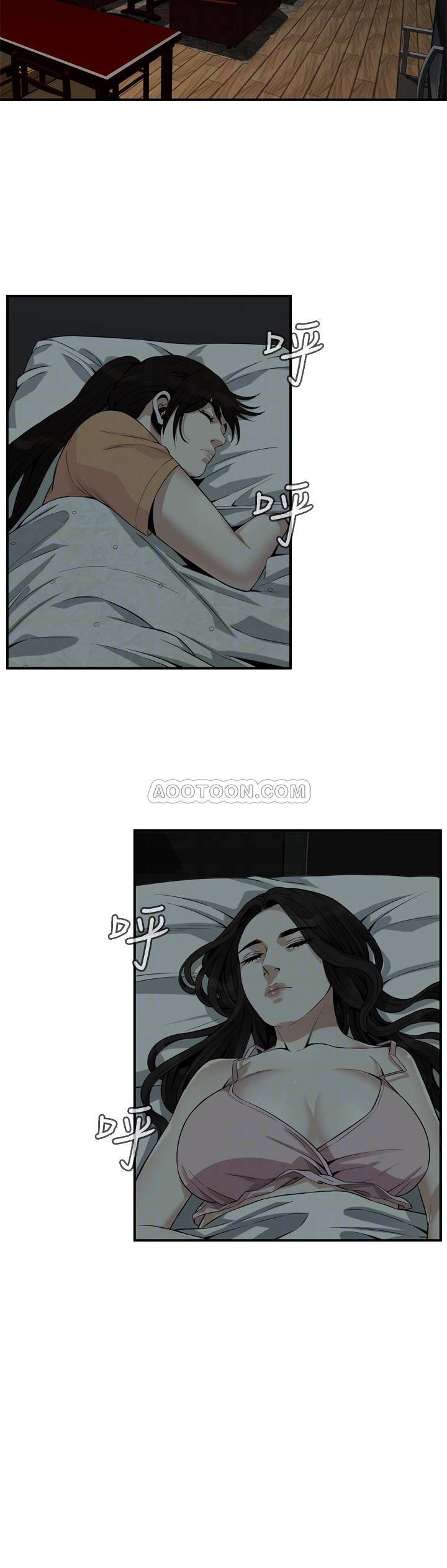 偷窥