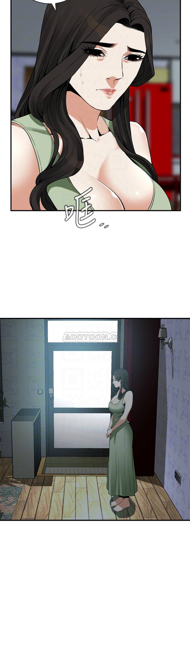 偷窥