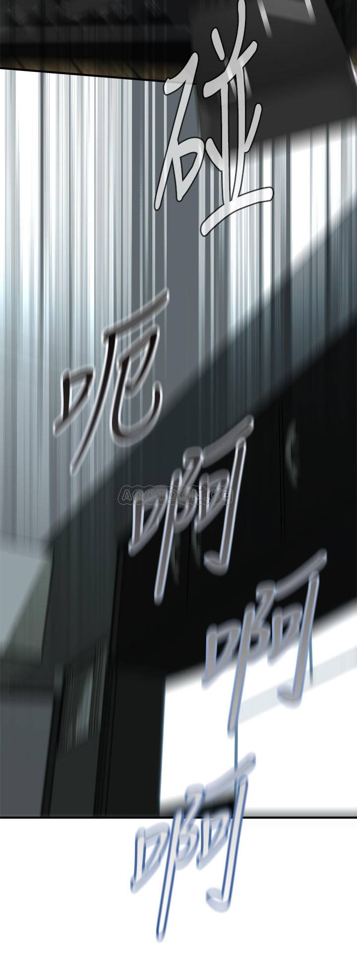 偷窥