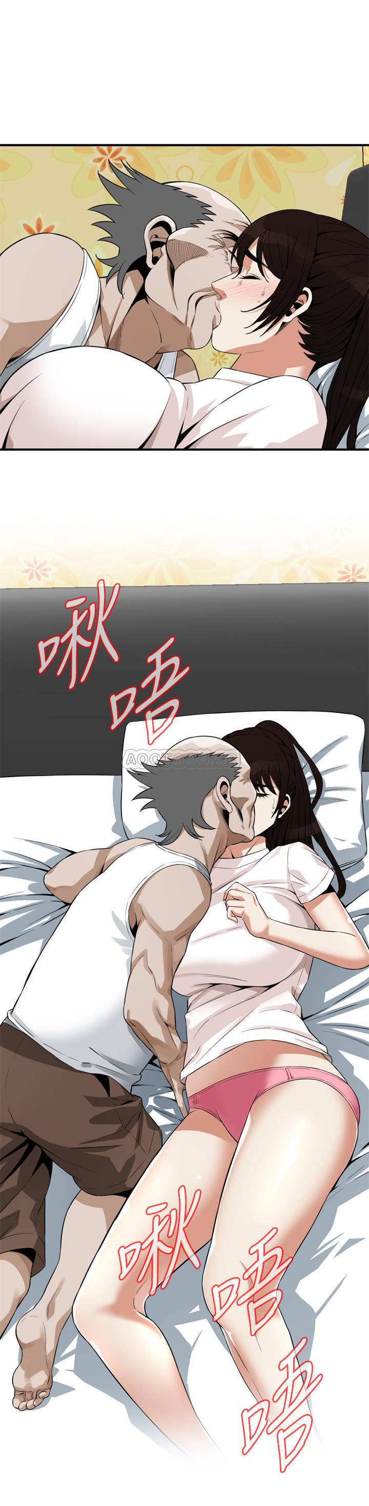 偷窥